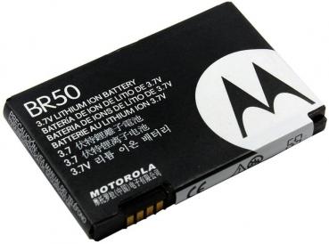 Motorola Akku BR50 für V3 RAZR, V3i, V3m, Pebl U6